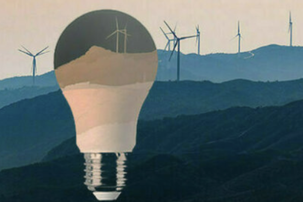 A soft pink, blue, and navy illustration of a lightbulb overlaid on an illustration of wind turbines sprawled out across a hilly landscape